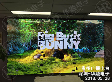 贵阳广播电视台拼接屏3*3液晶显示屏
