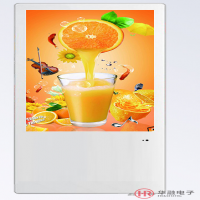 同样是广告一体机，可能会有哪些不同？