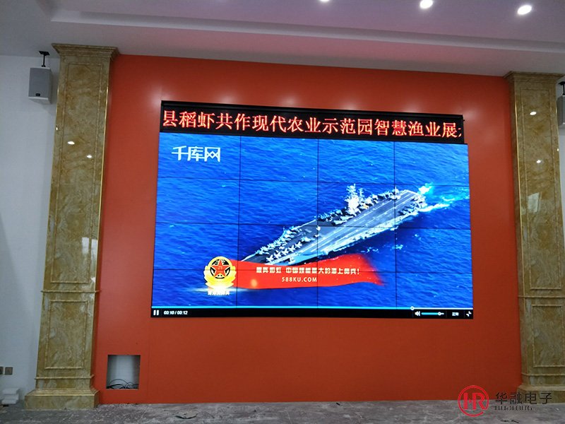 江西示范园液晶拼接屏