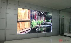 黄瓜视频下载污版幕与普通LED大屏幕有什么不同？